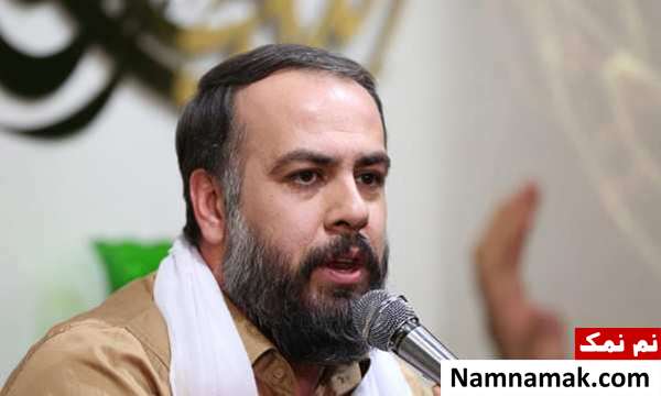 گلچین مولودی نیمه شعبان