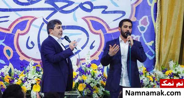 گلچین مولودی نیمه شعبان