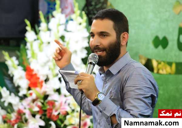 گلچین مولودی نیمه شعبان