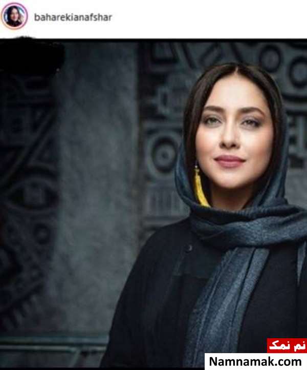 روز بازیگر در اینستاگرام چهره های مشهور ایرانی روز بازیگر