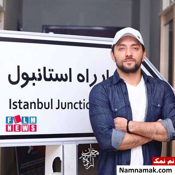 داستان فیلم چهارراه استانبول
