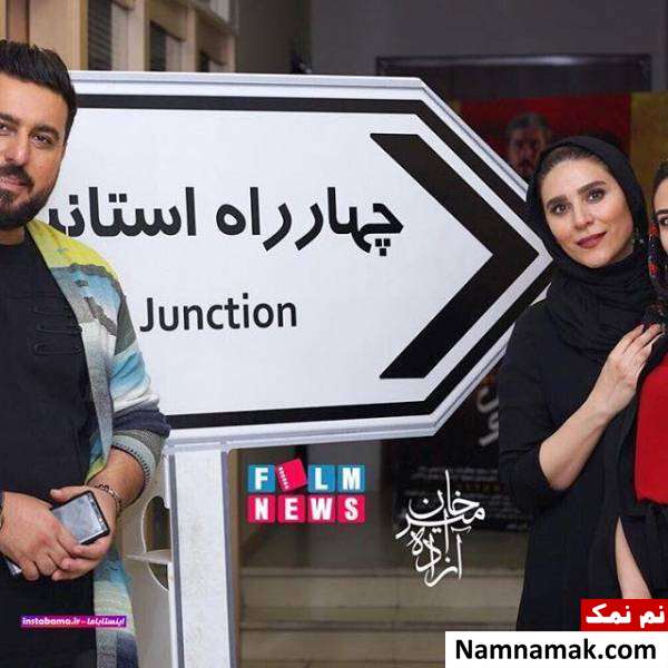 عکسهای فیلم چهارراه استانبول