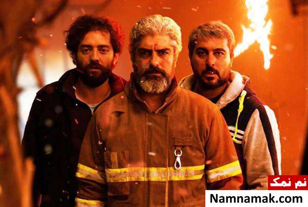 مهدی پاکدل در فیلم چهار راه استانبول