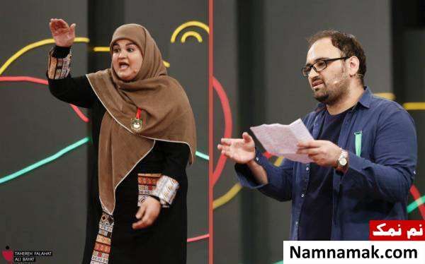 استندآپ کمدی