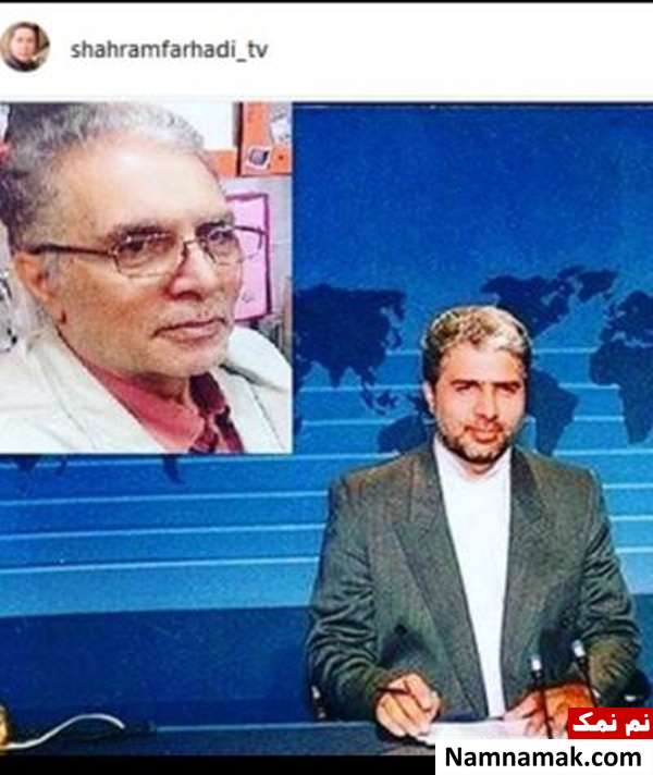 درگذشت قاسم افشار