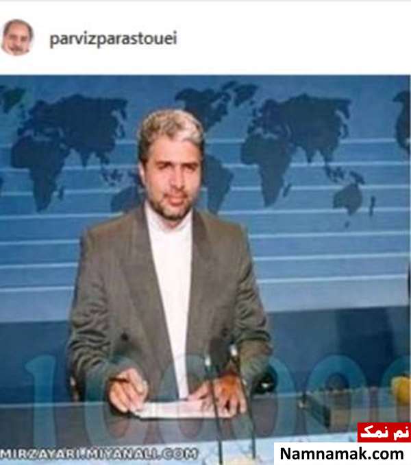 درگذشت قاسم افشار