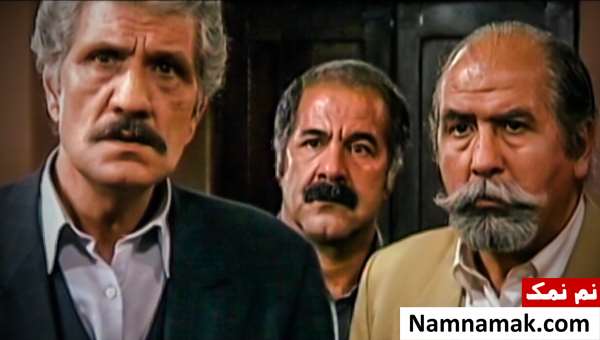 سریال بی صدا فریاد کن