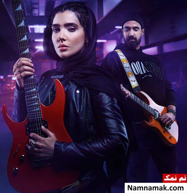 سریال قهوه ترک