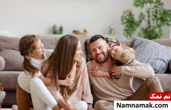 روز جهانی والدین(World Parents Day)