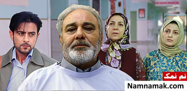 فیلم آسمان هشتم