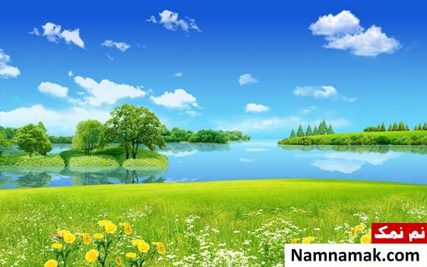 عکس طبیعت زیبا