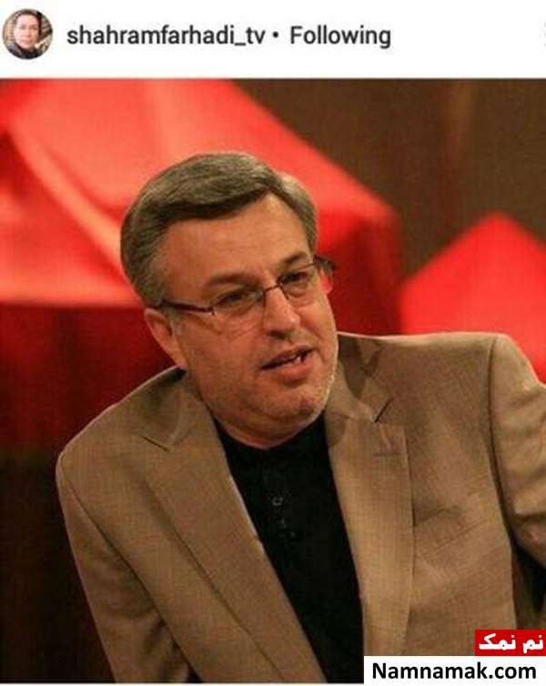 تسلیت چهره ها برای درگذشت سید مصطفی موسوی سید مصطفی موسوی