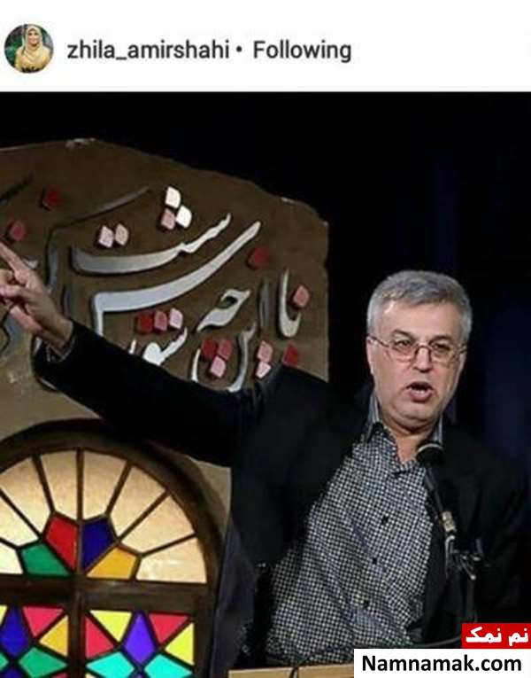 تسلیت چهره ها برای درگذشت سید مصطفی موسوی سید مصطفی موسوی