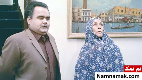 اکبر عبدی و ملیحه نیکجومند در فیلم ماموریت
