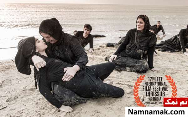 فیلم مهاجران
