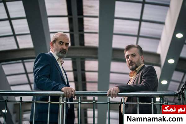 سریال بازپرس