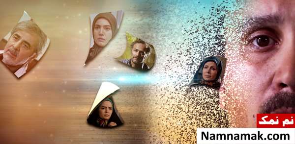 خلاصه داستان سریال و بیوگرافی بازیگران سریال در قصه ها زندگی می کنند سریال در قصه ها زندگی می کنند