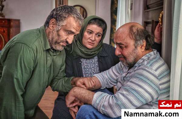 خلاصه داستان و بیوگرافی بازیگران فیلم ویلای ساحلی فیلم ویلای ساحلی