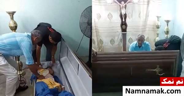معجزه زنده شدن مرده