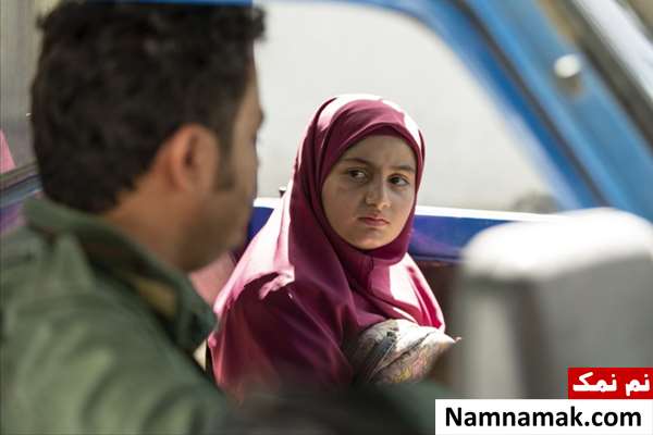 فیلم کوتاه چند قدم دورتر