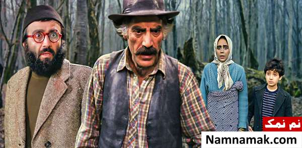 فیلم ساده لوح