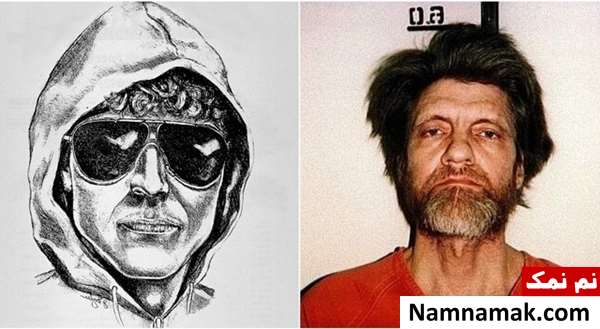 زندگینامه تد کازینسکی تد کازینسکی