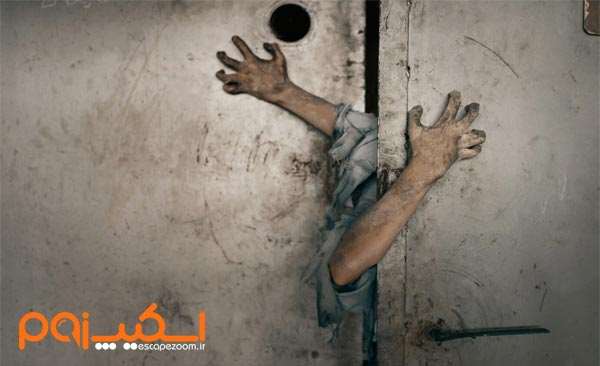 رزرو اتاق فرار اسلشر