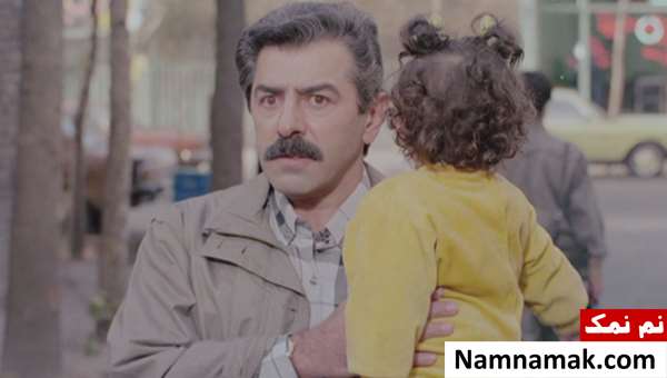 فیلم دو نفر و نصفی