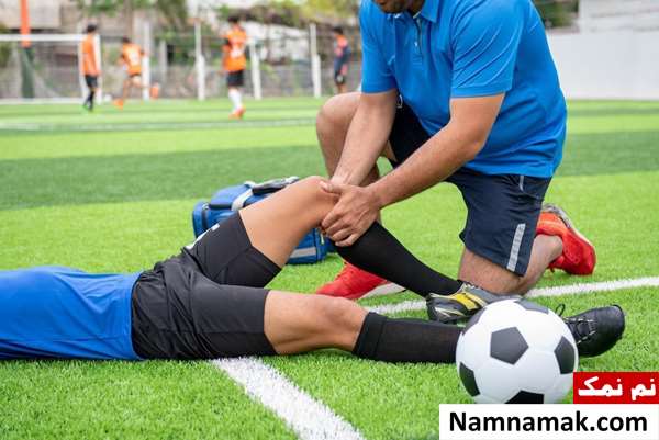 شایع ترین آسیب های ورزشی