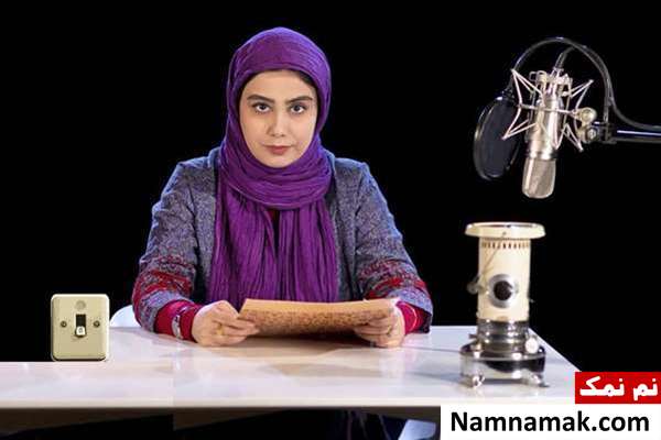 بیوگرافی آذین رئوف و همسرش آذین رئوف در رادیو شب