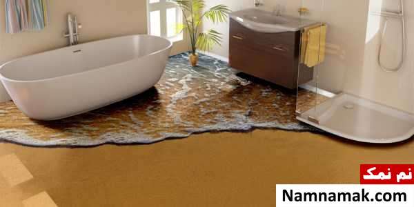 کفپوش شیک و سه بعدی