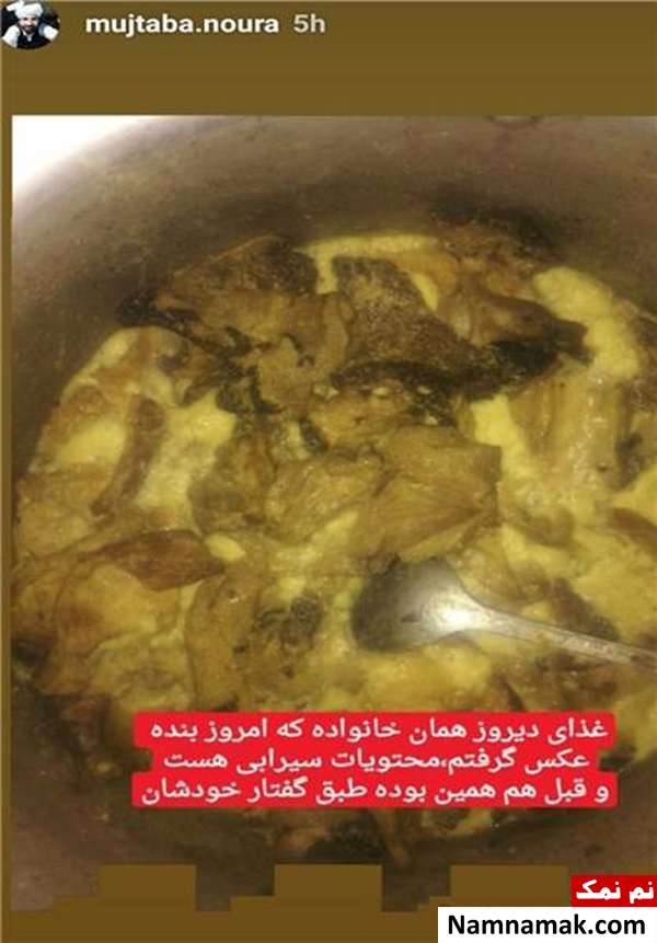 سیرابی