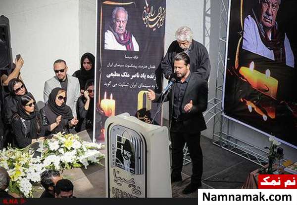 ناصر ملک مطیعی پژمان بازغی
