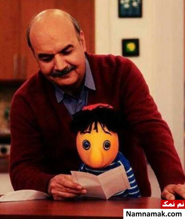 ایرج طهماسب