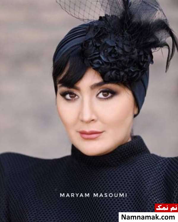 گریم مریم معصومی در سینمایی ترانه مریم معصومی