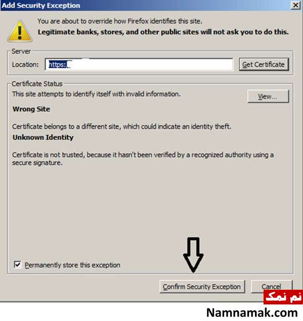 رفع خطای This Connection is Untrusted