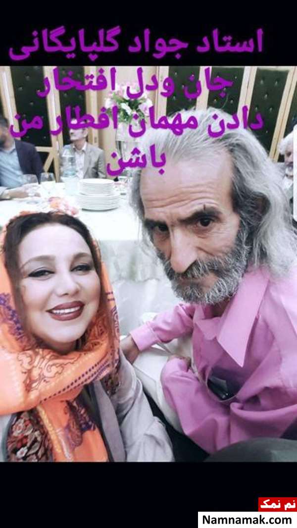  مهمانی افطار بهنوش بختیاری