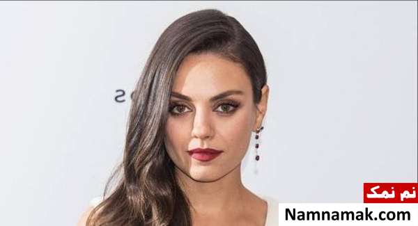 میلا کونیس بازیگر ملی Mila Kunis