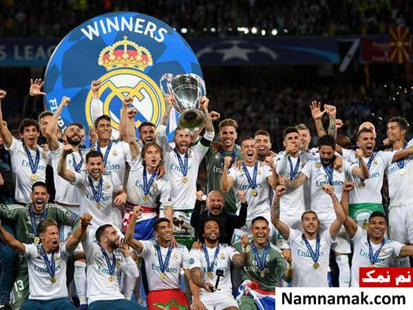 قهرمانی رئال با پیروزی برابر لیورپول در فینال جام باشگاههای اروپا 2017-2018