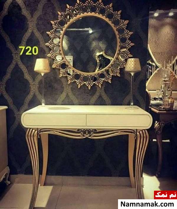 آینه و کنسول مشکی