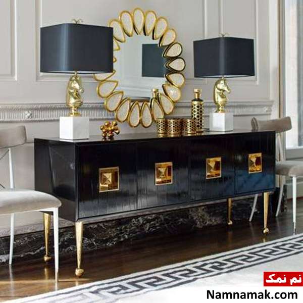 آینه و کنسول سلطنتی
