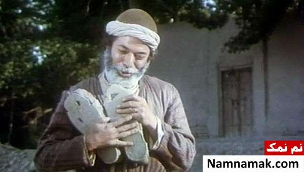 علی نصیریان فیلم کفش های میرزا نوروز