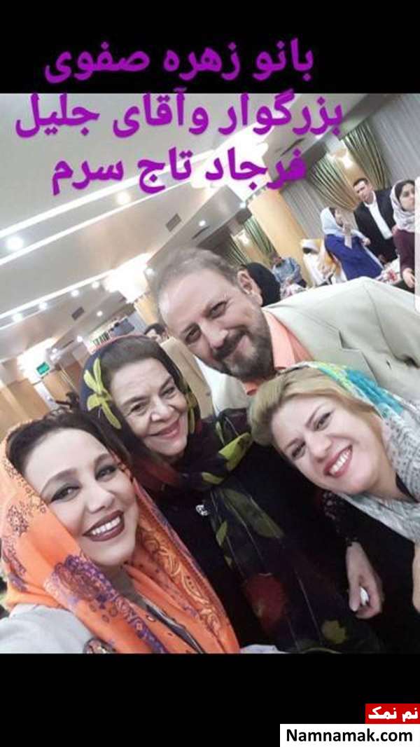  بهنوش بختیاری