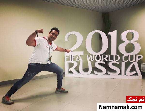 عکس های هنرمندان در روسیه برای تماشای بازی ایران هنرمندان در روسیه