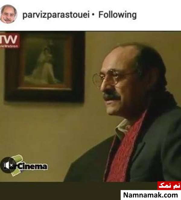 تسلیت چهره ها برای درگذشت صدرالدین شجره درگذشت صدرالدین شجره