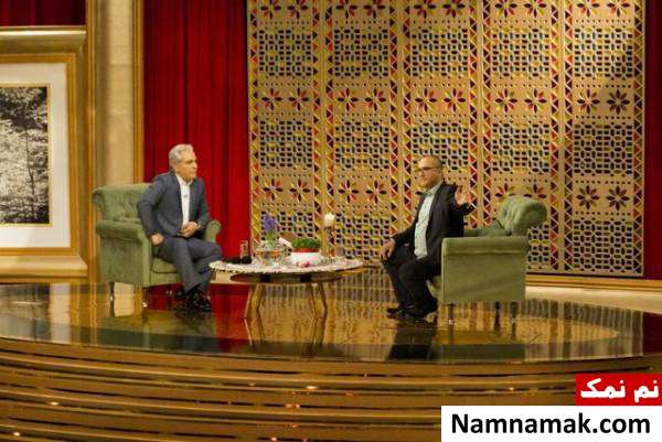 مهران مدیری