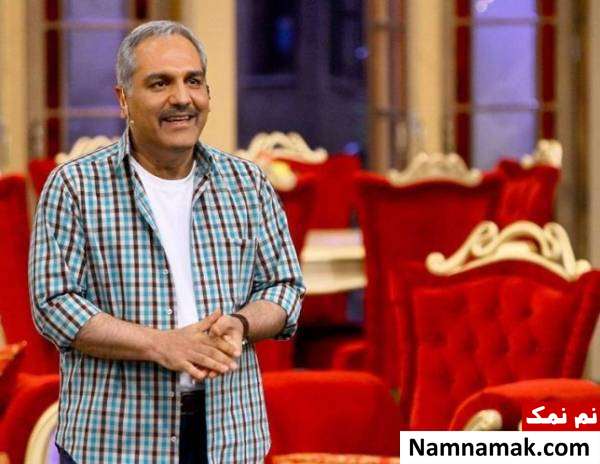 مهران مدیری