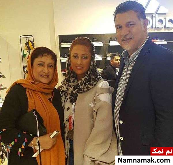 مریم امیر جلالی ، علی دایی و همسرش
