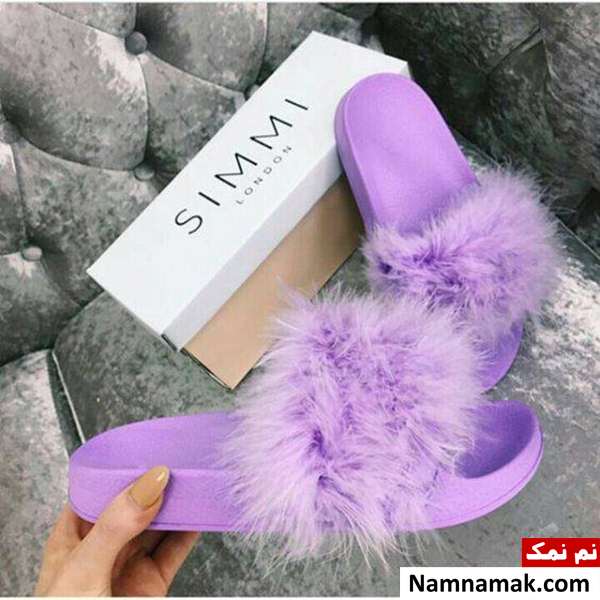 مدل دمپایی روفرشی 2018 دمپایی روفرشی
