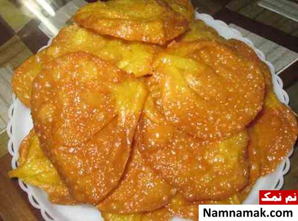 دستور تهیه گوشفیل